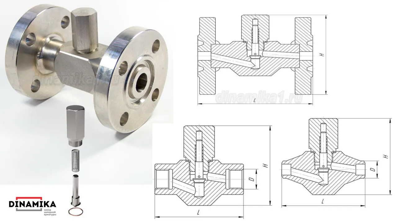 Обратные клапаны ДУ 50